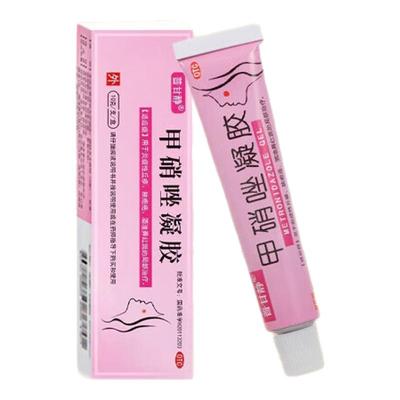 【普甘静】甲硝唑凝胶0.75%*10g*1支/盒