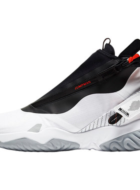 Nike/耐克正品JORDAN PROTO-REACT 男士实战篮球鞋CI3794-100