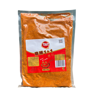 四川干碟嘴皮子麻辣1+1蘸料1000g*10袋 火锅烧烤卤味麻辣调味料细