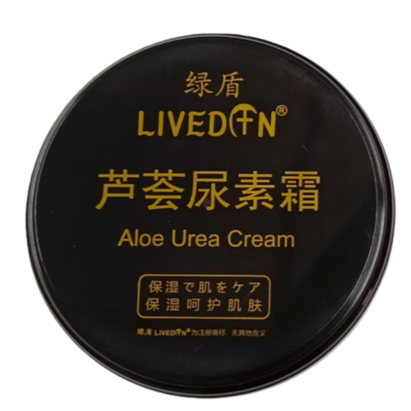 绿盾芦荟手部保湿尿素霜