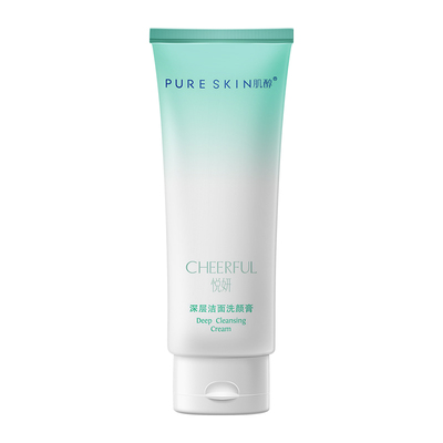 pureskin肌醇洗颜膏深层清洁