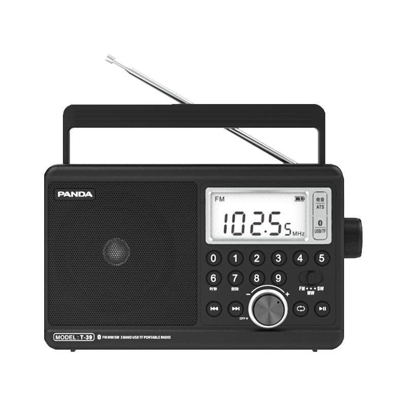 熊猫牌老人专用多功能收音机