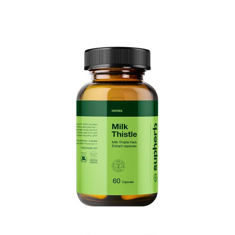 supherb进口奶蓟草精华胶囊水飞蓟宾健肝护肝脏加班熬夜宿醉60粒