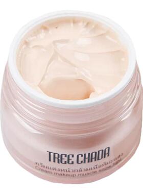 Treechada补水保湿素颜霜