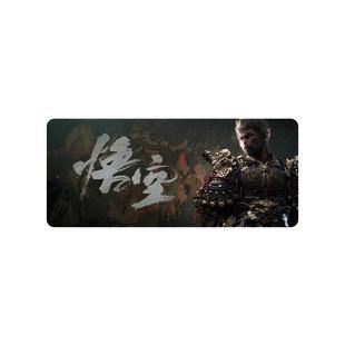 黑神话悟空鼠标垫超大加厚笔记本电脑垫宿舍桌面垫电竞游戏滑鼠垫