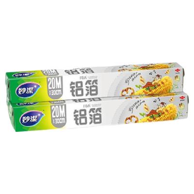 妙洁食品级烘焙铝箔纸