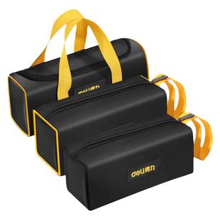 得力五金工具包电工专用随身维修收纳袋手提便携式小号配件帆布