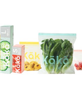 网易严选食品级保鲜袋家用抗菌加厚冰箱收纳冷藏水果分装带密封袋