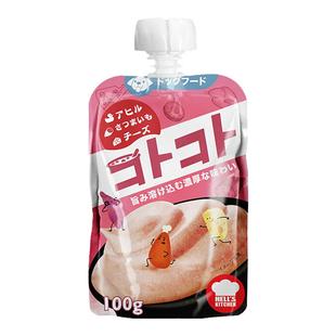 地狱厨房咕噜酱成幼猫营养主食湿粮包零食肉泥猫条营养增肥猫罐头