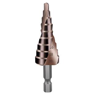 宝塔钻头开孔器钨钢神器打孔钢铁扩孔锥形金属不锈钢专用阶梯塔型