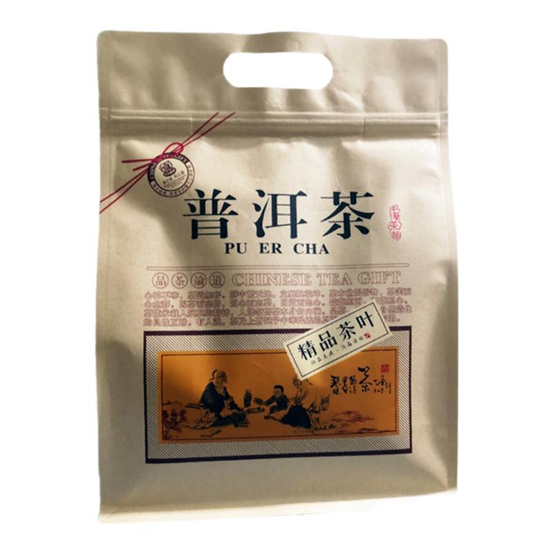 云南普洱秀茶2022年散熟大厂