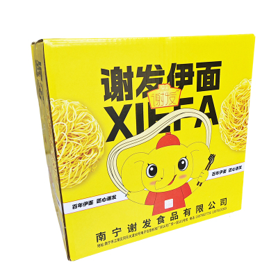 南宁伊面广西特产谢发餐饮