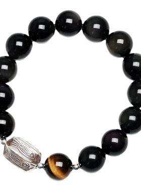 原创设计风不再哭泣宝石手串珠子