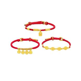 周大福福气满满平安喜乐红色手绳可调节足金黄金手链多款可选