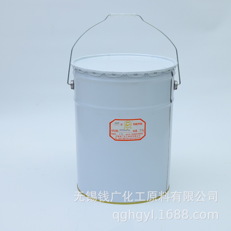 双凤凰2127酚醛树脂低粘度耐高温 透明硬度好防腐性能优 现货批发