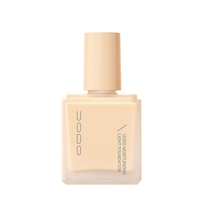 UODO旅行便携装粉底液遮瑕持久不脱妆干皮持妆粉底液8g