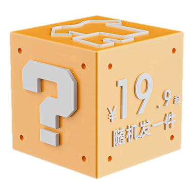 keep儿童泳衣分体连体速干