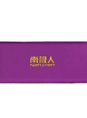 电加热盐袋渗透力更强吸收力更高