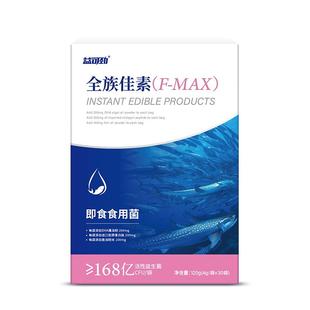 深海女生鱼油omega3护发养肤防脱抗氧亮白美容祛痘抗k炎非软胶囊