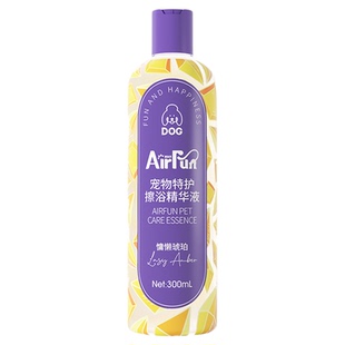 Airfun埃尔芬宠物免洗擦浴精华狗狗洗澡去污留香专用香波沐浴露