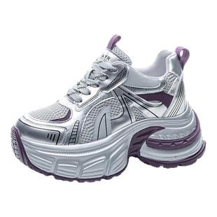 ZFCQ新款小个子厚底内增高老爹鞋女款真皮2025秋显脚小轻便休闲鞋