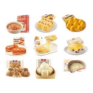 99元5件 西贝速冻面点儿童早餐半成品燕麦鱼鱼烧麦加热方便即食