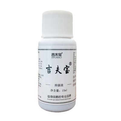 正品鸡尤克肉刺去鸡茧子膏跖尤贴足部脚底刺猴子鸡尤泰鸡候消无痛