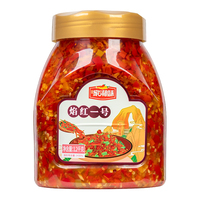 湖南特產(chǎn)家湘味魚頭紅剁椒