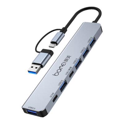 坝美双头USB扩展器7口集线器