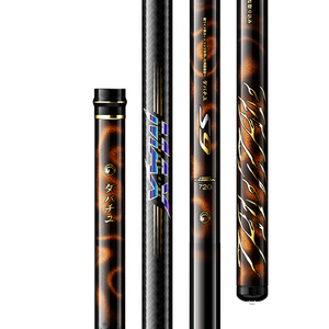 日本进口碳素S9轻量巨物竿手杆
