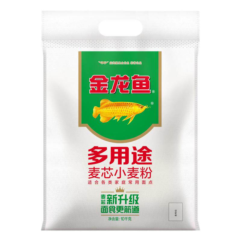 金龙鱼多用途麦芯小麦粉10KG 家用面粉包子馒头面条中筋粉20斤