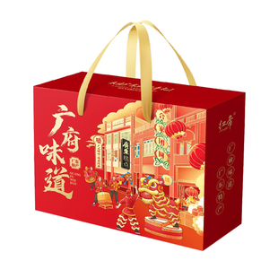 广式腊肠香肠腊肉煲仔饭广府味道腊味礼盒装年货节日送礼品团购