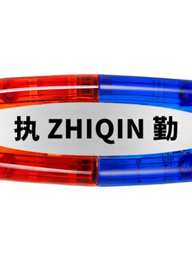 执勤肩灯现货速发支持定制开票