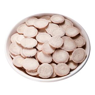 白芍中药材正品500g白芍中药野生杭白芍三白汤白术白茯苓甘草山楂