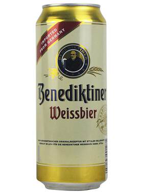 德国原装进口百帝王小麦白啤酒黑啤拉格500ml*24罐装整箱啤酒精酿