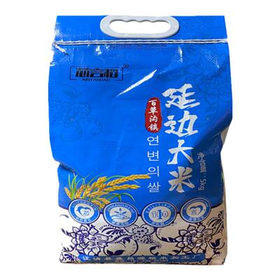 延边大米粳米5kg长粒香油亮软糯