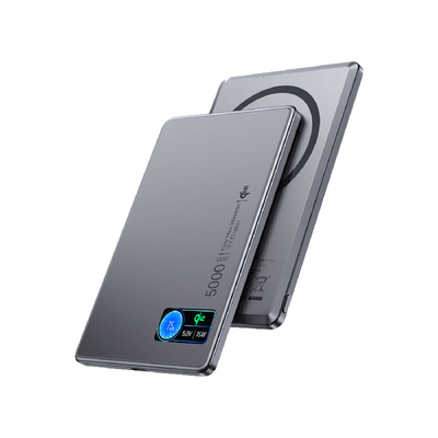 适用于苹果磁吸顶配qi2充电宝