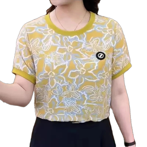 2024夏季新款妈妈时尚洋气打底中年短袖T恤宽松遮肚上衣小衫体恤