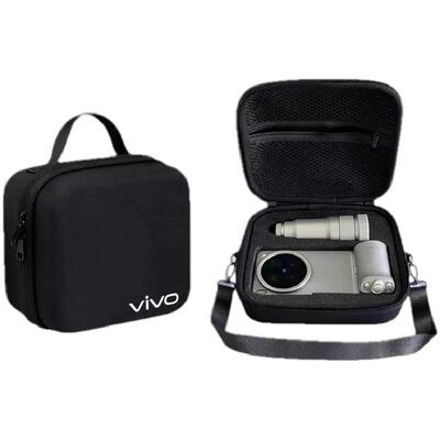 vivoX300Ultra增距镜收纳包硬壳