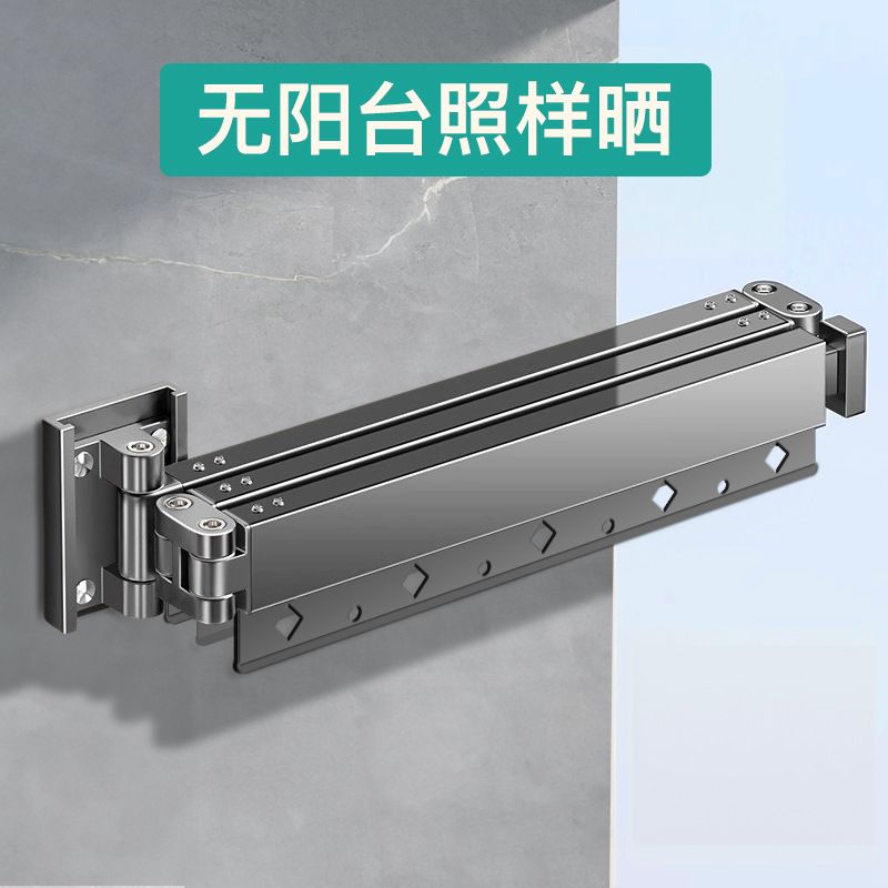 阳台晾衣架折叠晾晒伸缩室内晒衣架卫生间神器隐藏式晾衣杆晾衣