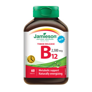 Jamieson健美生维生素B12甲钴胺营养修复神经2500mcg高含量60片