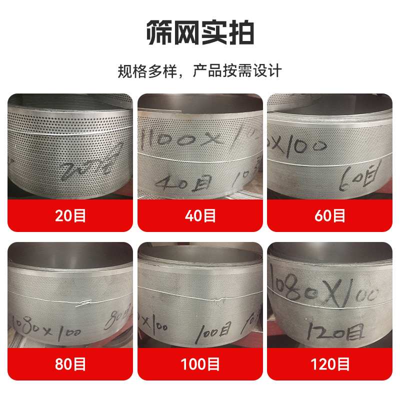 鸡精虾片30b粉碎机 果蔬谷物小型超细磨粉机 工业粉剂30B粉碎机