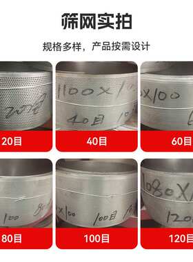 鸡精虾片30b粉碎机 果蔬谷物小型超细磨粉机 工业粉剂30B粉碎机
