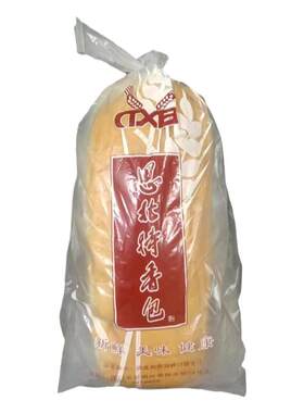 思北特香包厦门八市网红美食