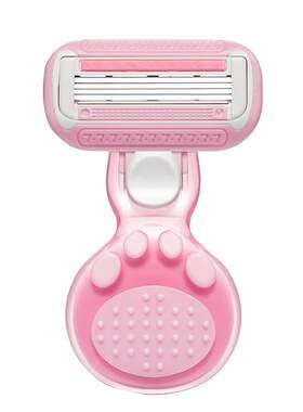 GoodMax刮毛刀女士专用腋下腿毛