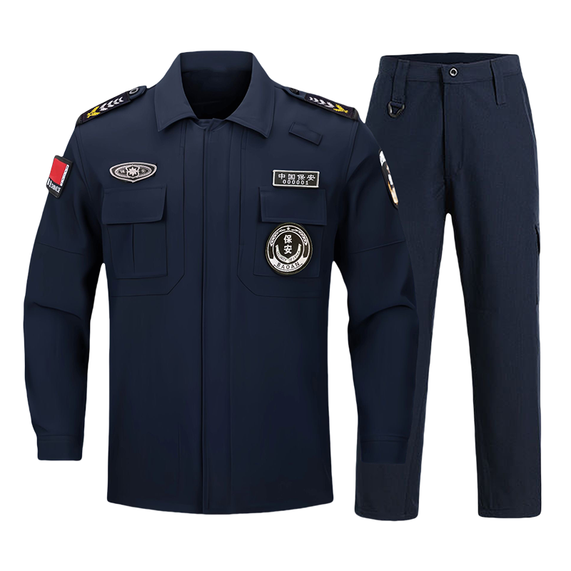 保安工作服春秋套装速干加绒长袖作训服物业门卫安保安检工作制服
