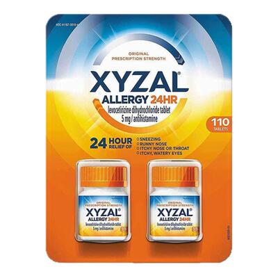 美国原装 Xyzal Allegra抗过敏片 24小时缓释片鼻炎