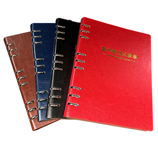 法院律所案件记录本民事刑事诉讼跟踪表律师法官登记本B5活页定制