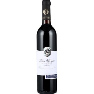 长白山葡萄酒华龙高度脱糖干红酒通化原汁原味柳河大瓶装葡萄酒