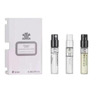 Creed信仰银色山泉拿破仑之水喜马拉雅爱尔兰绿花中性淡香水小样